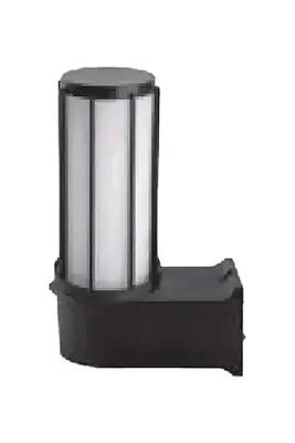 Cata E27 Cenova Duvar Aplik CT-7031
