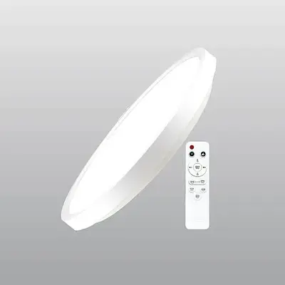 ACK 32W Çift Yüzlü Aydınlatmalı CCT Kumandalı Led Panel (Ø300 mm Beyaz Kasa) AT10-83004