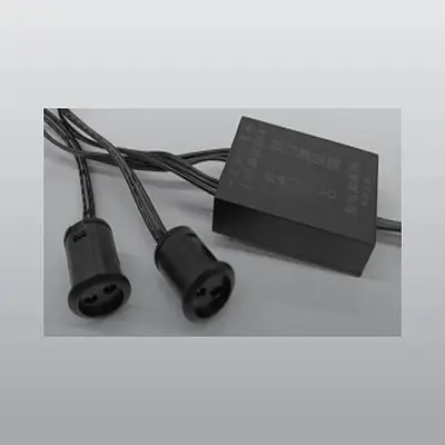 ACK LED Bar Çift Kapı Sensör Dağıtıcısı AY31-04050